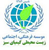 هشدار در مورد سلامتی ماموران راهنمایی و رانندگی استان مرکزی